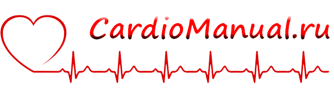 Сайт о заболеваниях сердца